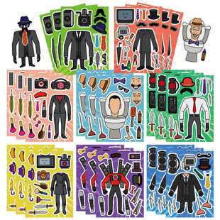 马桶人vs监控人拼图贴纸巨型泰坦人音响人电视人儿童DIY手账拼图