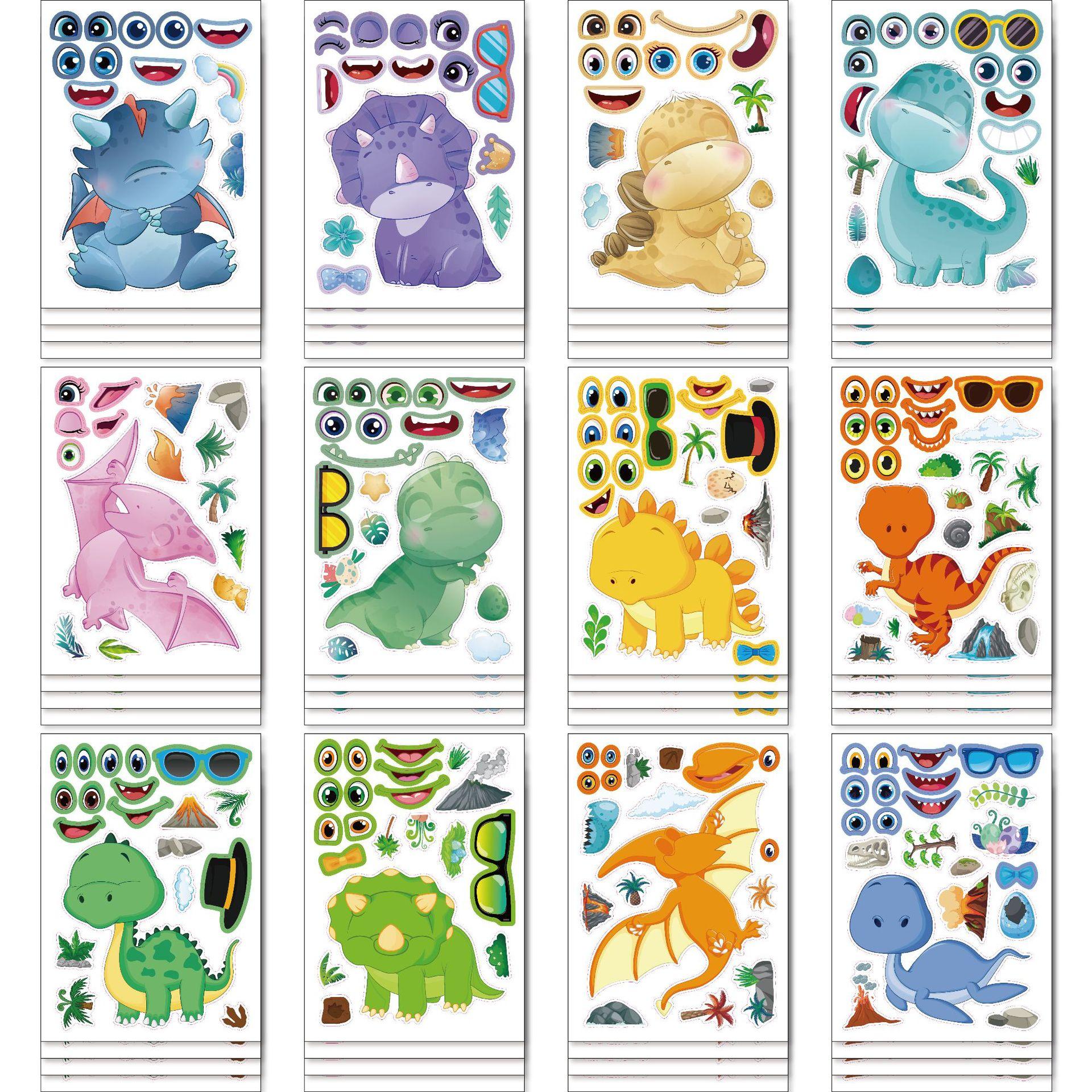 新款Q版卡通恐龙拼图贴纸