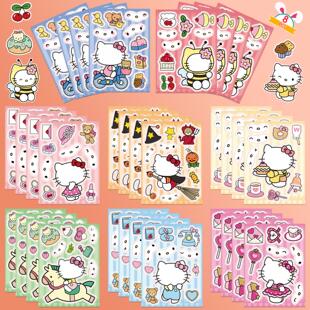 儿童换脸DIY可爱卡通手账贴画 Kitty拼图贴纸变装 2025款 KT猫Hello