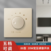 Золото — переключатель настройки [скрытая установка]