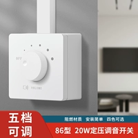 Переключатель Yabai-Tuning [накладной монтаж]