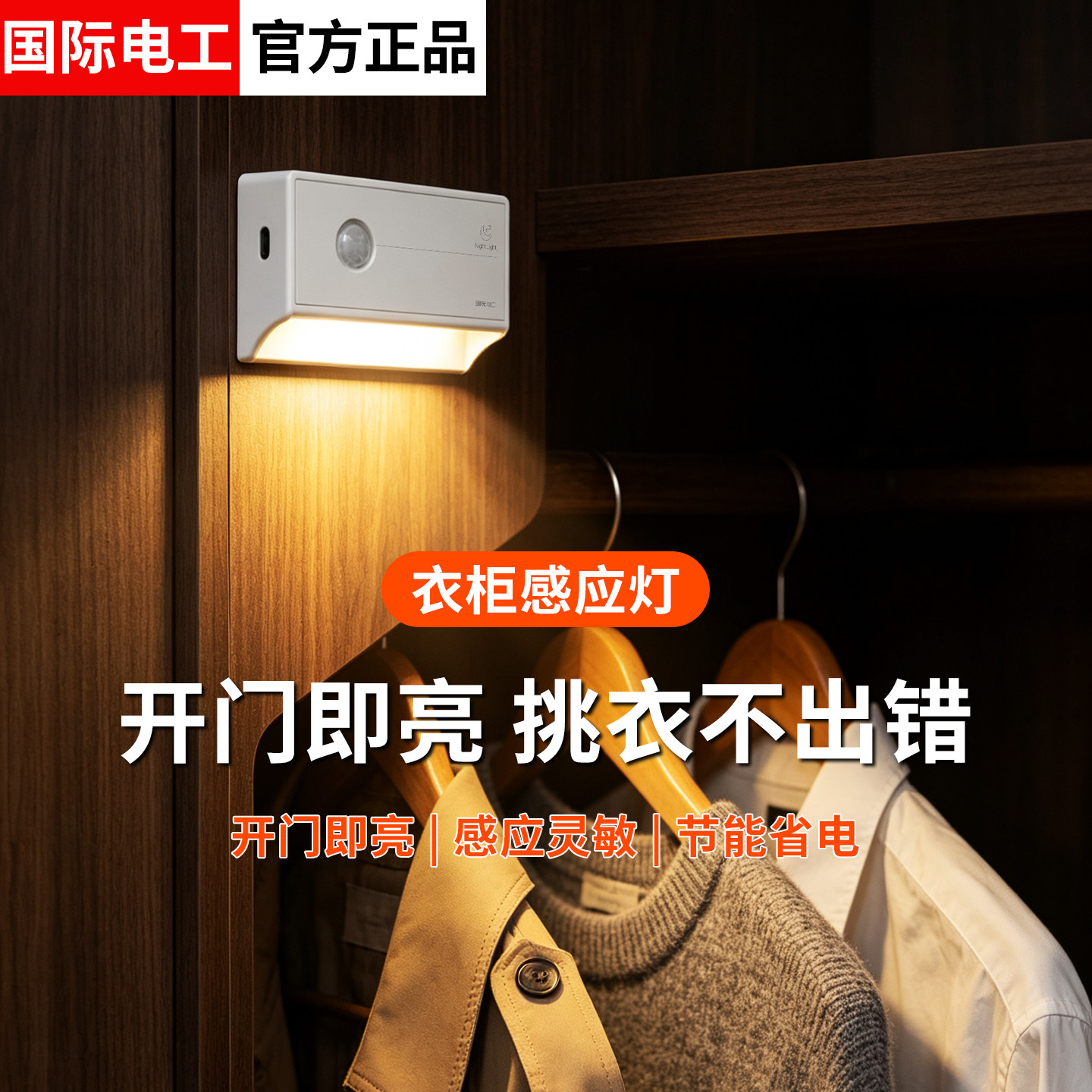 玻璃展示柜手办柜抽屉灯橱柜鞋柜