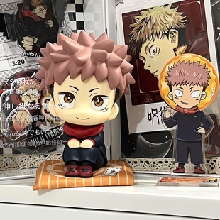 虎杖悠仁手办q版咒术回战五条悟盲盒玩偶小lookup二次元摆件礼物