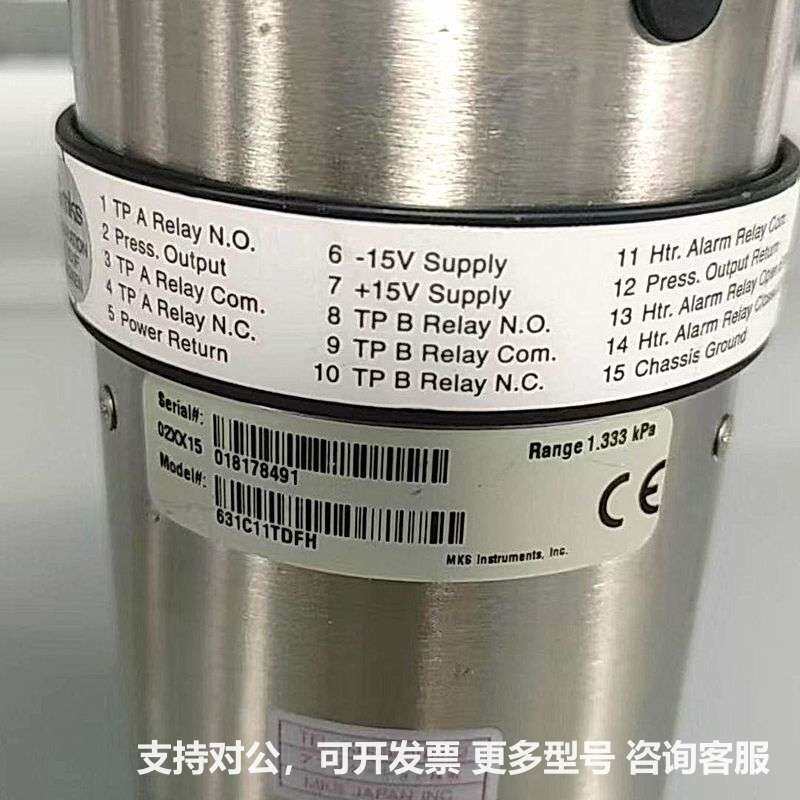 可议价-《搬迁带不走》急MKS BARATRON压力计型号6