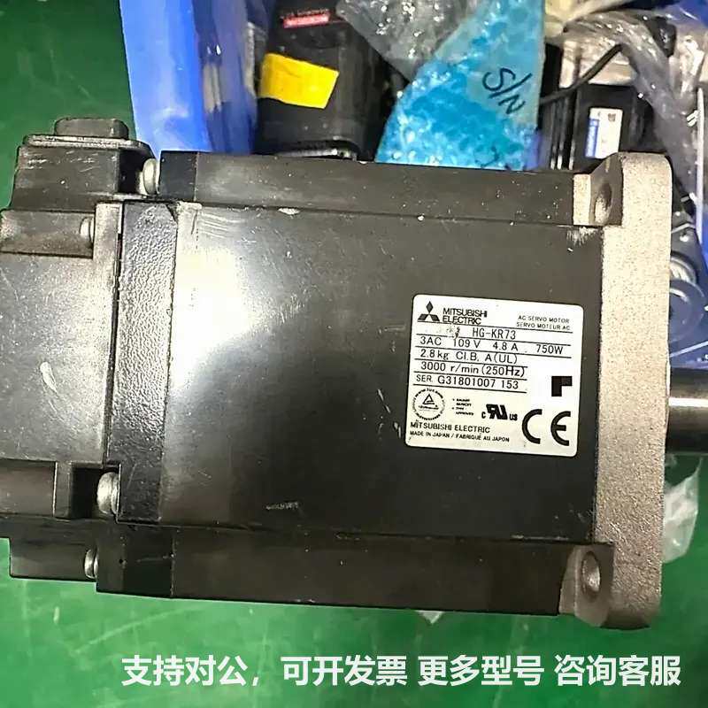 可议价-《搬迁带不走》急三菱伺服电机 HG-KR73