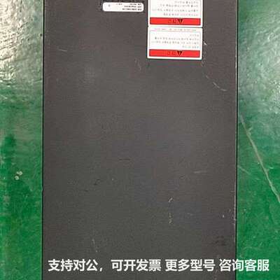 可议价-《搬迁带不走》急AE Paramount 3013射频