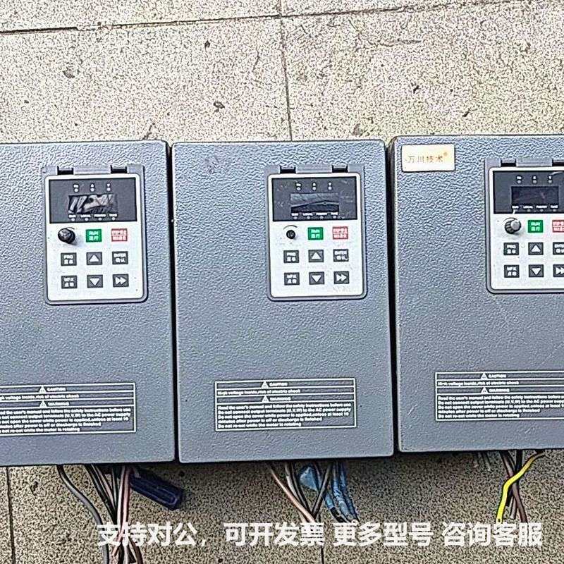 可议价-万川V8 4T 11R0GB变频器 11KW 380V三相