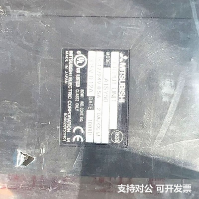 可议价-三菱 plc A1SY50