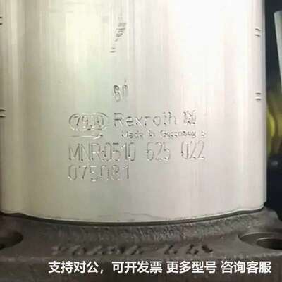 可议价-0510625022 AZPF-11-016RCB20MB