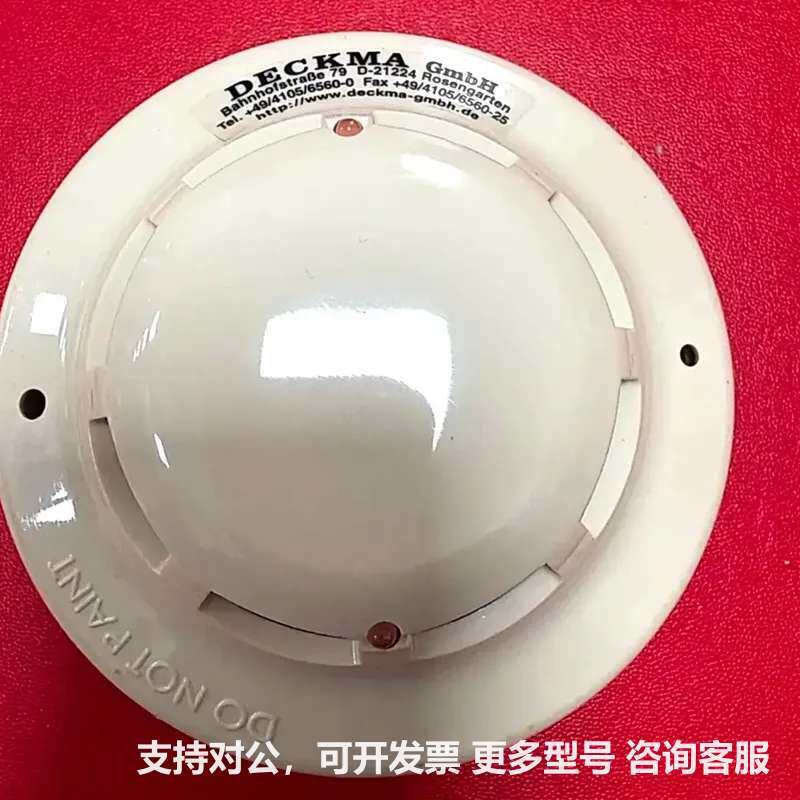 可议价-HOCHIKI报知机光电感探测器 SLR-E3NM美国原