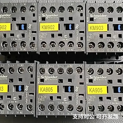 可议价-接触器：LP1K0910BD3 ：6只成色如图正