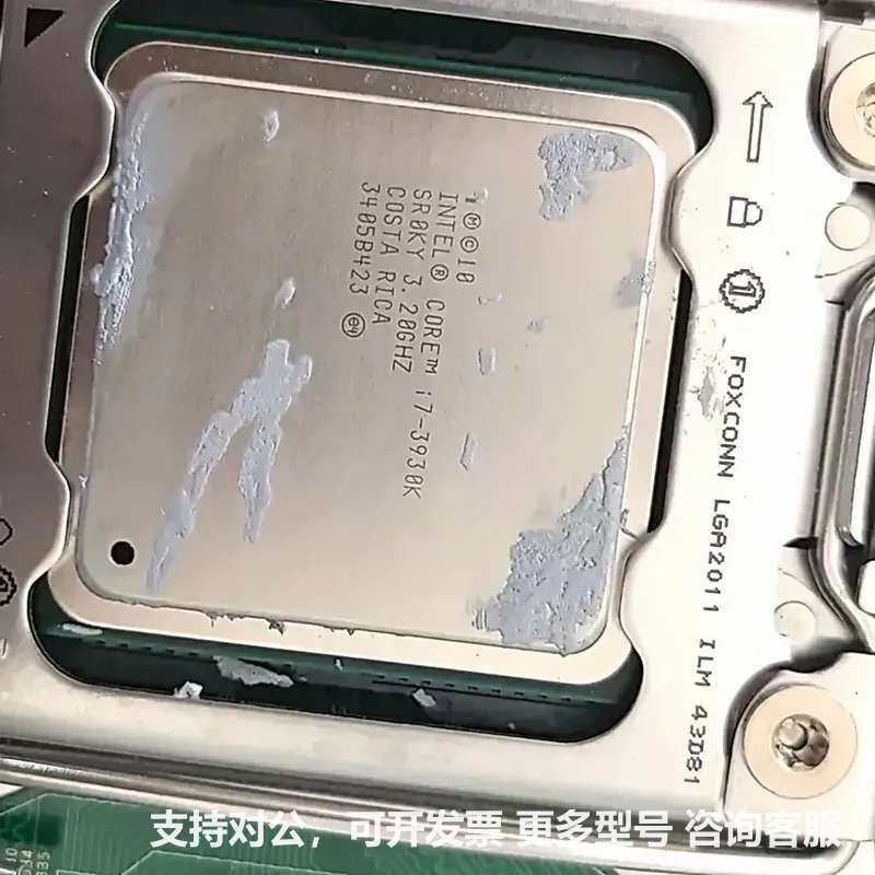 可议价-i7-3930k