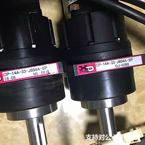 可议价-CP-14A-33-J604A-SP (1:33) HD