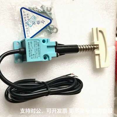 可议价-Minitype Switche MP7 Series1