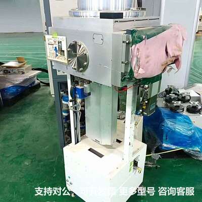 可议价-《搬迁带不走》急美国Brooks Automation