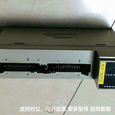 可议价-CPL73104