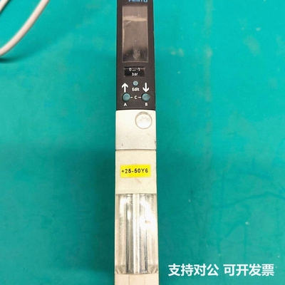 可议价-原装正品拆机费斯托539074 FESTO 真空发生器OVE