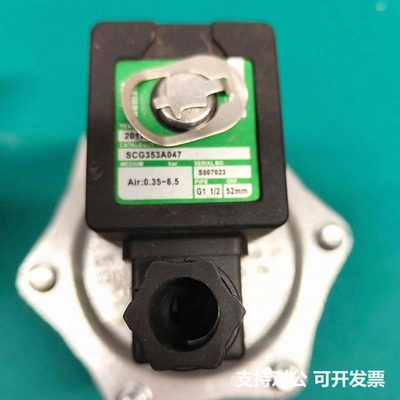 可议价-ASCO脉冲阀 SCG353A047 220VAC 除尘电磁