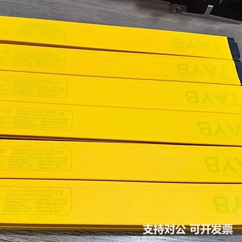 可议价-TAYB台邦安全光幕光栅传感器
