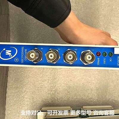 可议价-本特利Bently Nevada 3500/42M前置卡