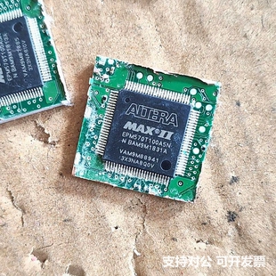 可议价-EPM570T100A5N EPM570T100A5N