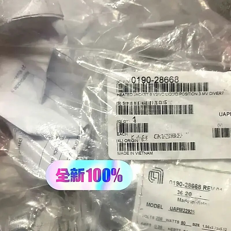 可议价-加热带 Heated jacket9  PN 0190-28668 1pcs