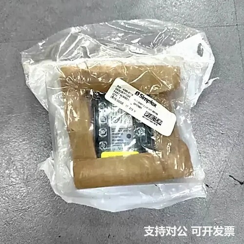 可议价-Simplex RLY IDNET 2 IAM W/T SE