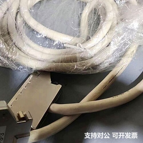 可议价-PCB96PS-3 (96芯) 康泰克 CONTEC 工控