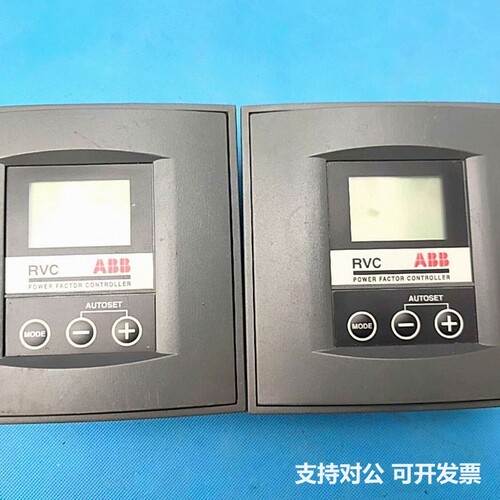 可议价-ABB RVC8-5A PTHV_20.050.83724