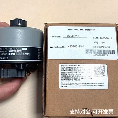 可议价-GRAVINER船用油雾浓度探测器MK6/E3561-3