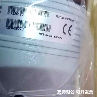 可议价-MKS626B-28270