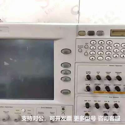 可议价-Agilent N4906B 12.5Gb/s串行误码测