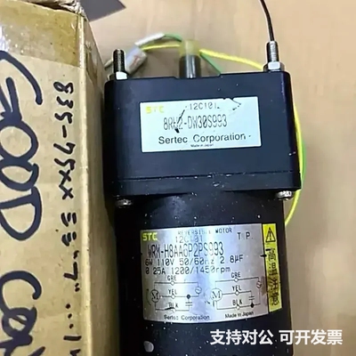 可议价-Sertec+Corporation+8RH2-DW30S9