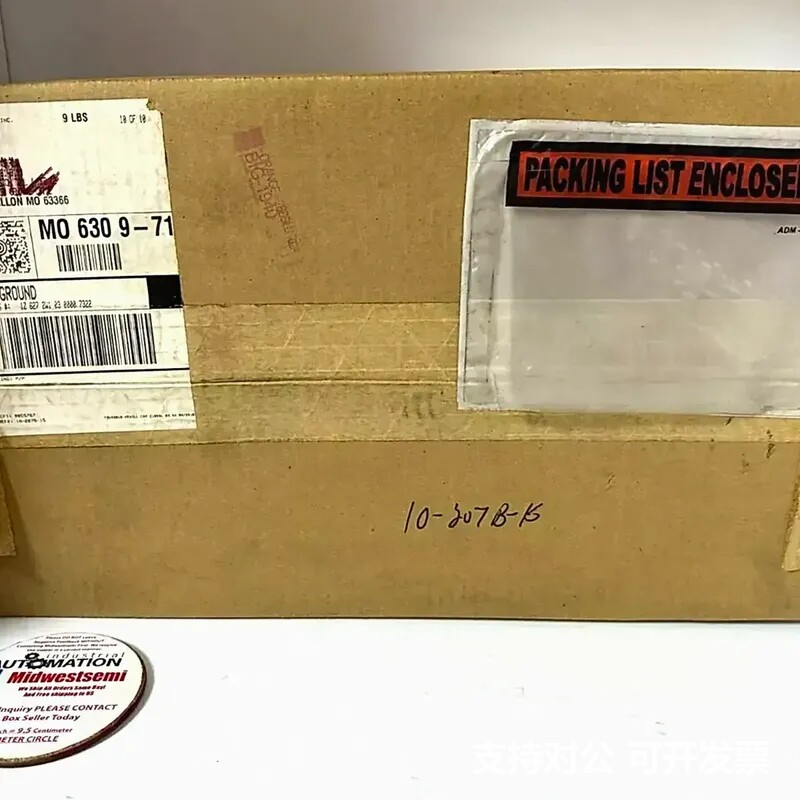 可议价-全新 653B MKS 653B-13724 螺旋控制阀 S/N:016913848 同