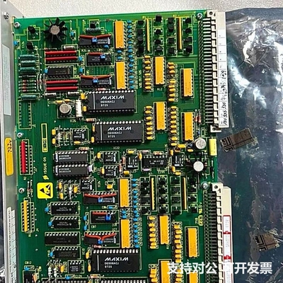 可议价-GPV+Electronics+A/S+SOREN+T.+