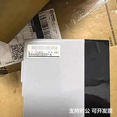 可议价-Volcano+R4440V200-A,火焰监测器