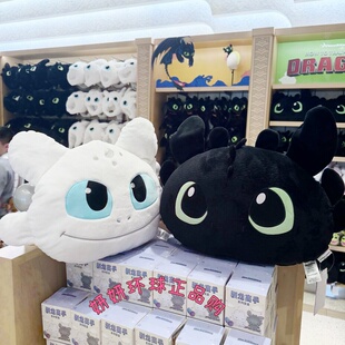环球影城正版代购 驯龙高手无牙仔夜煞光煞毛绒公仔暖手抱枕靠枕