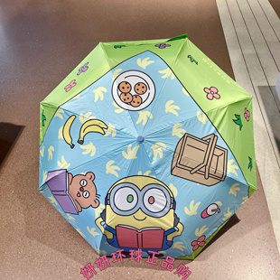 北京环球影城正品代购2025小黄人春日狂欢-bob成人雨伞遮阳伞雨具