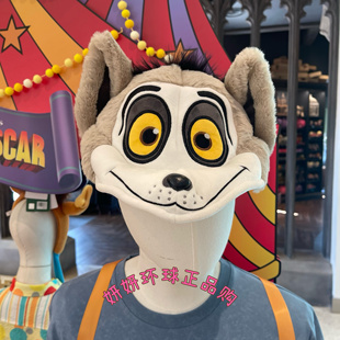 北京环球影城正品代购 马达加斯加 朱利安国王造型鸭舌帽纪念品