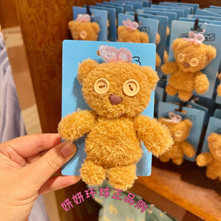 北京环球影城正品代购 2015小黄人春日狂欢-tim毛绒公仔娃娃发夹