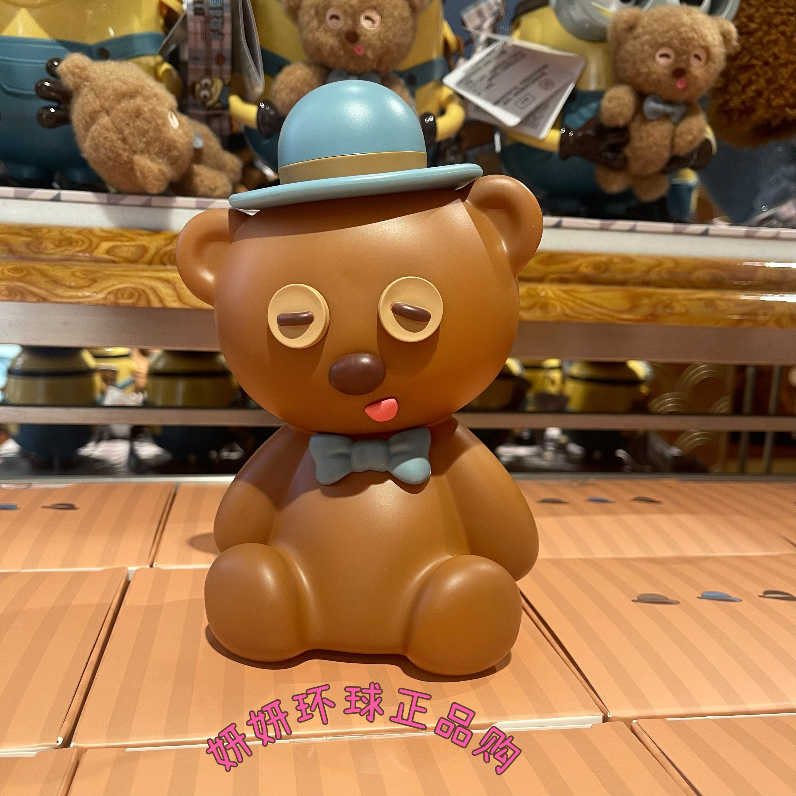 北京环球影城正品代购 小黄人春日狂欢-tim熊蒂姆拍拍灯小夜灯