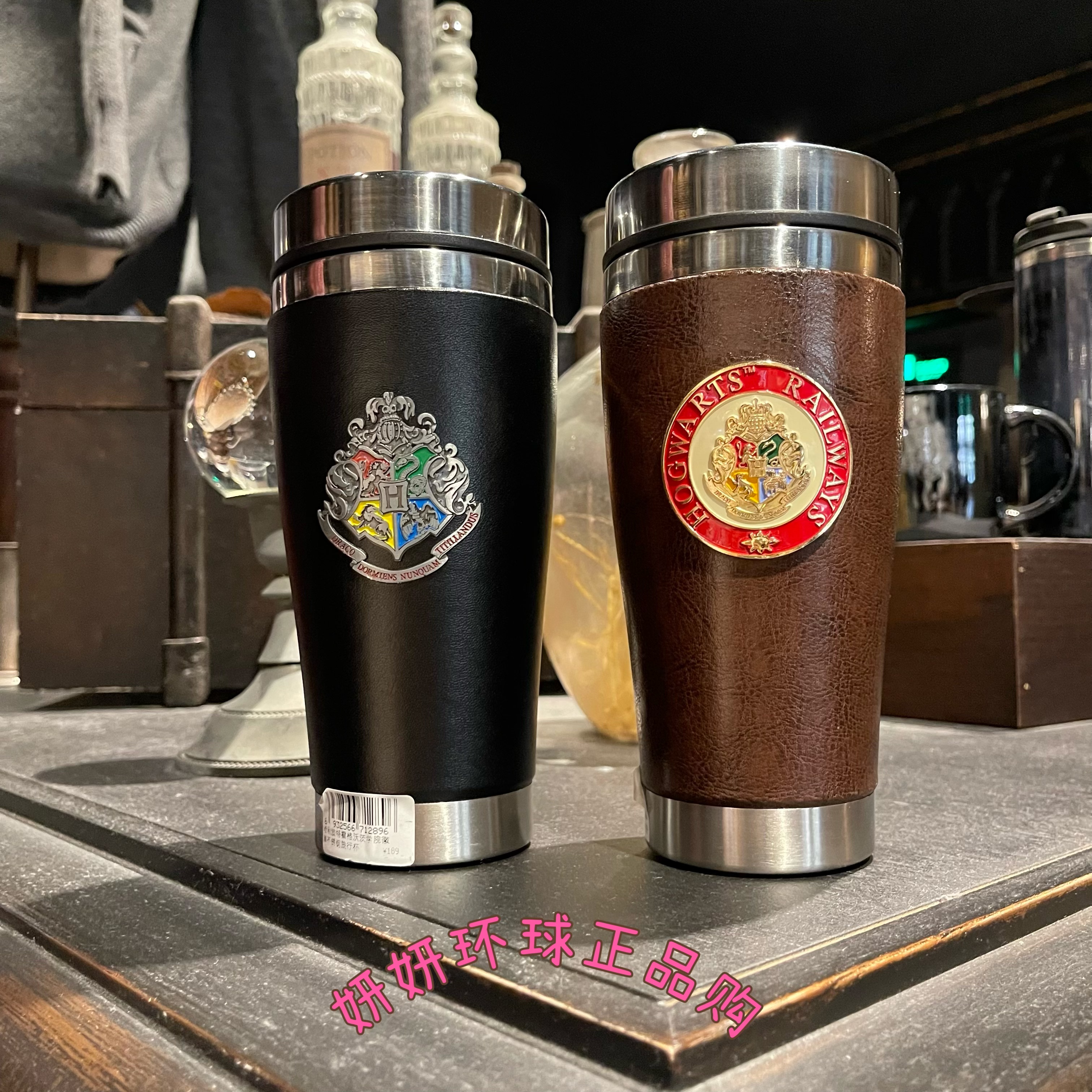 北京环球影城正品代购哈利波特霍格沃茨学院徽章标志不锈钢杯水杯