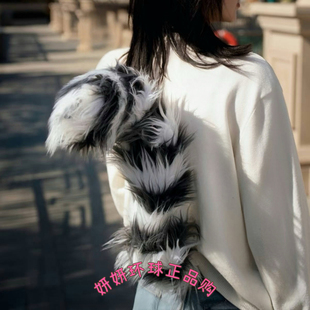 北京环球影城正品代购 马达加斯加 朱利安国王毛绒大尾巴配饰装饰