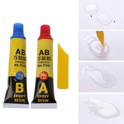 2PCS Epoxy Resin AB Glue All Purpose Adhesive Super Glue 适