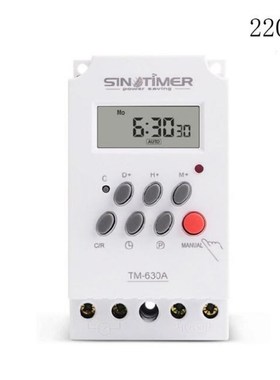 Mini Timer Switch Time Relay 12V 220V DC Input 7 Days Progra