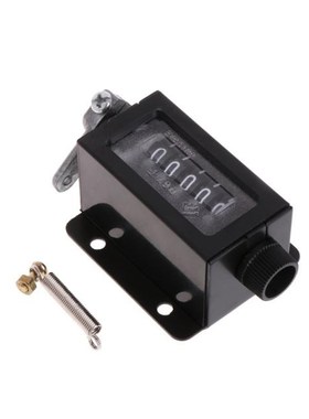 D67-F 5 Digits Mechanical Pull Stroke Counter Black Casing R