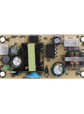 AC 100-265V to DC 5V 2A Switching Power Supply Module TL431