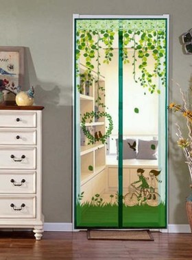 1PC Hands-free Magnetic Mosquito Net Door Screen Mesh Automa