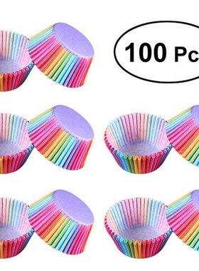 100pcs Cake Cupcake Cup Bakeware Baking Mold Muffin Chocolat