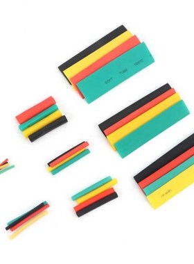Heat Shrink Tubing Kit Nylon  4?Color Reliable Heat Shrink T